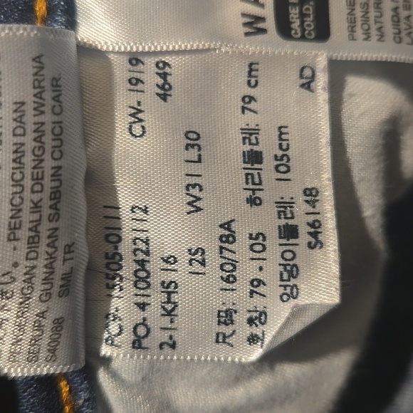 Levis 505 Women's Blue Jeans - Picture 10 of 10